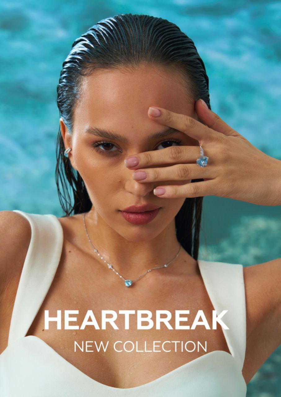 MIE Новая коллекция Heartbreak уже в продаже!